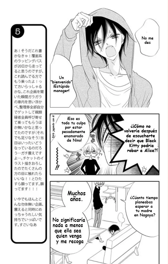 Fukumenkei Noise (2013) - Capítulo 69 - Página 8 - LectorTMOo