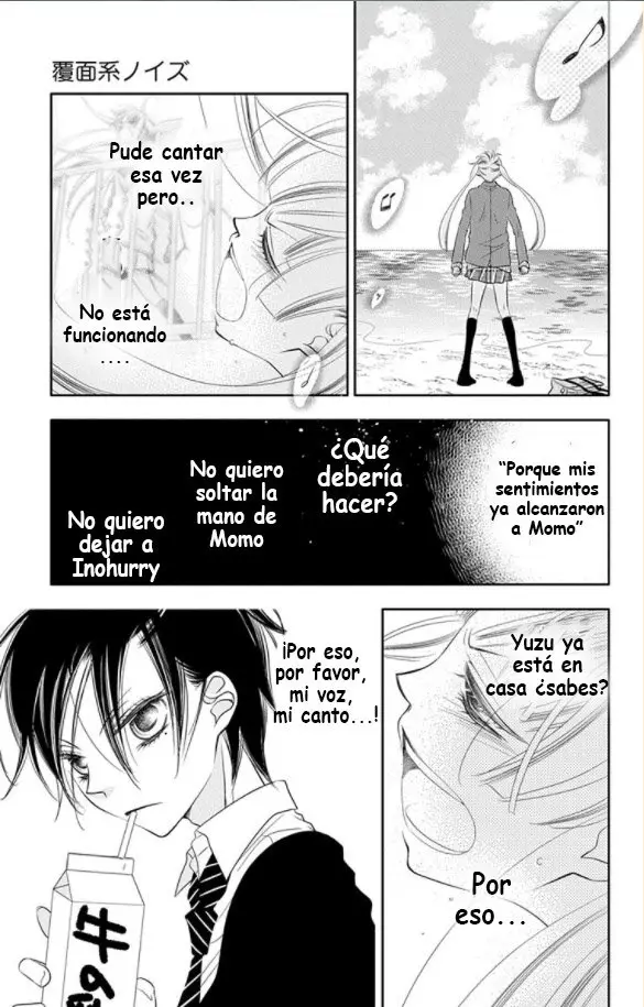 Fukumenkei Noise (2013) - Capítulo 69 - Página 12 - LectorTMOo