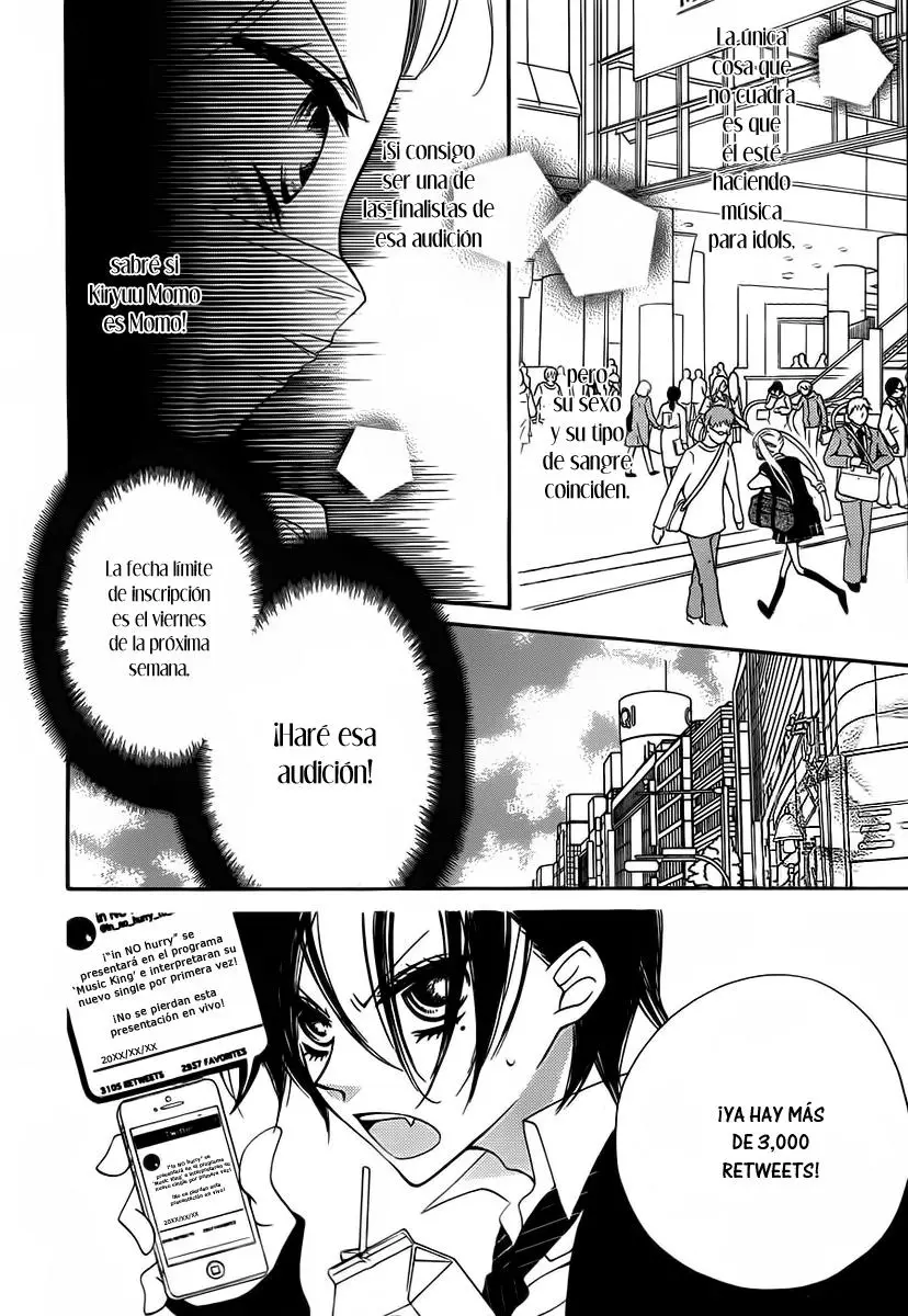 Fukumenkei Noise (2013) - Capítulo 7 - Página 5 - LectorTMOo
