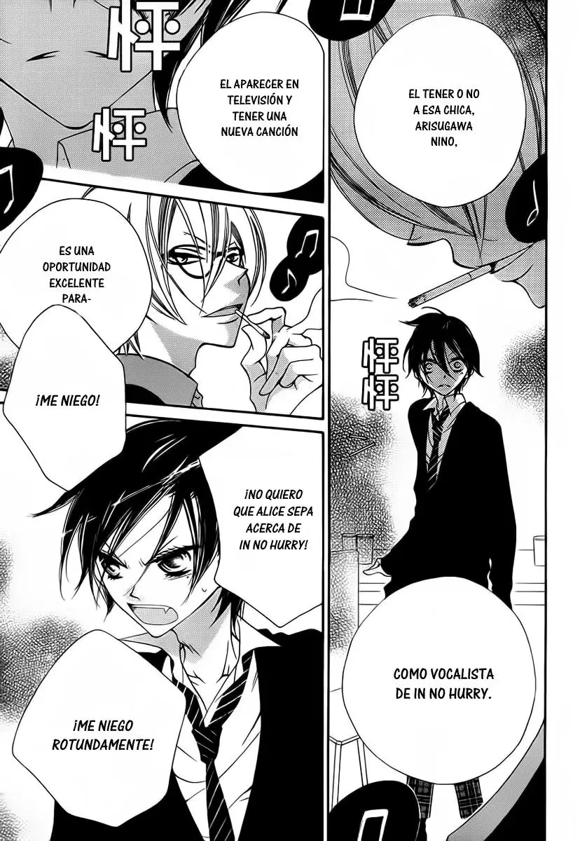 Fukumenkei Noise (2013) - Capítulo 7 - Página 8 - LectorTMOo