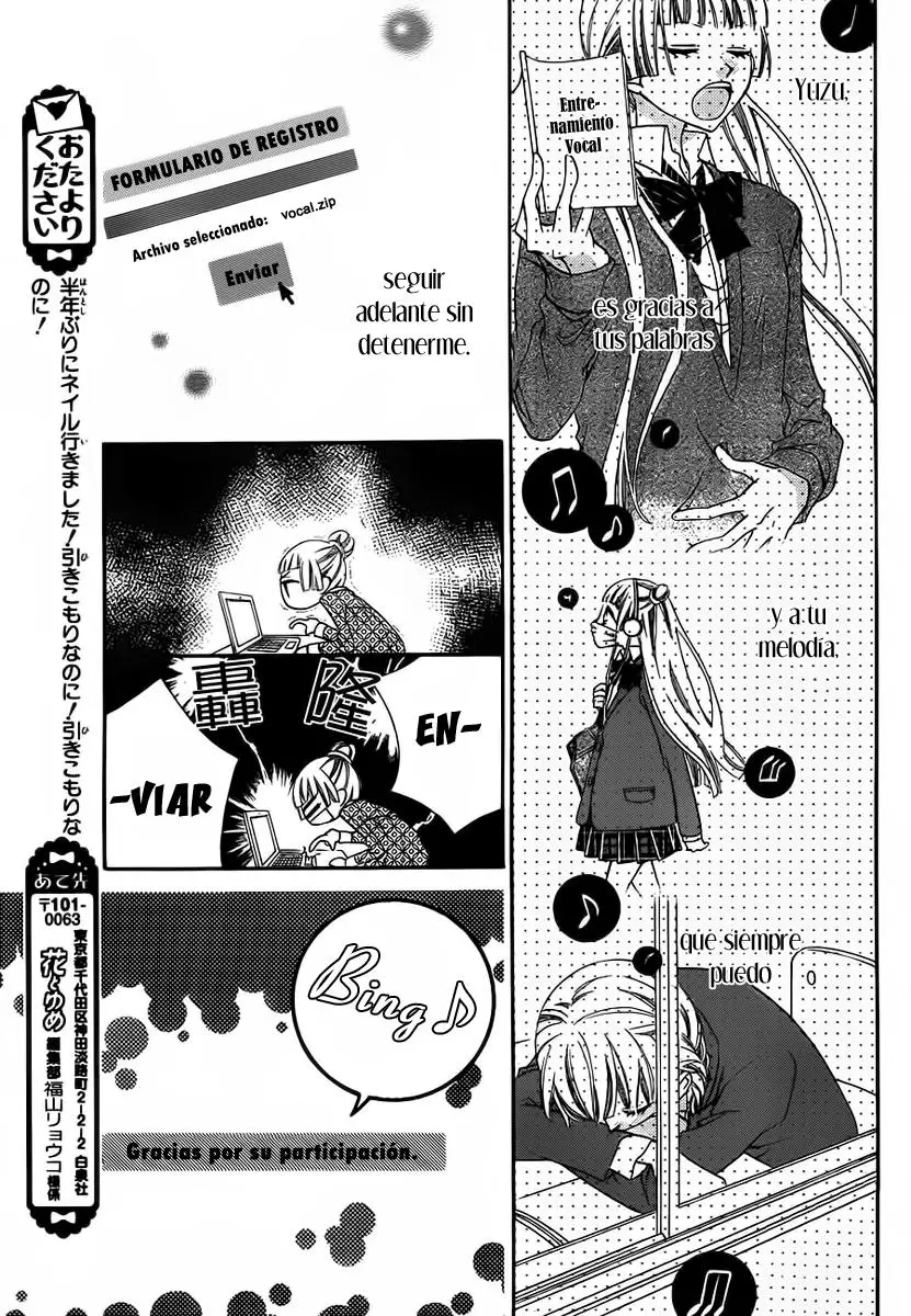Fukumenkei Noise (2013) - Capítulo 7 - Página 12 - LectorTMOo
