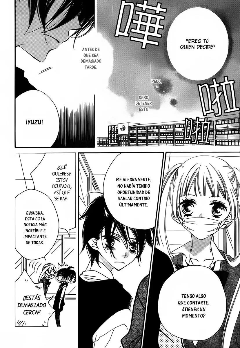 Fukumenkei Noise (2013) - Capítulo 7 - Página 15 - LectorTMOo