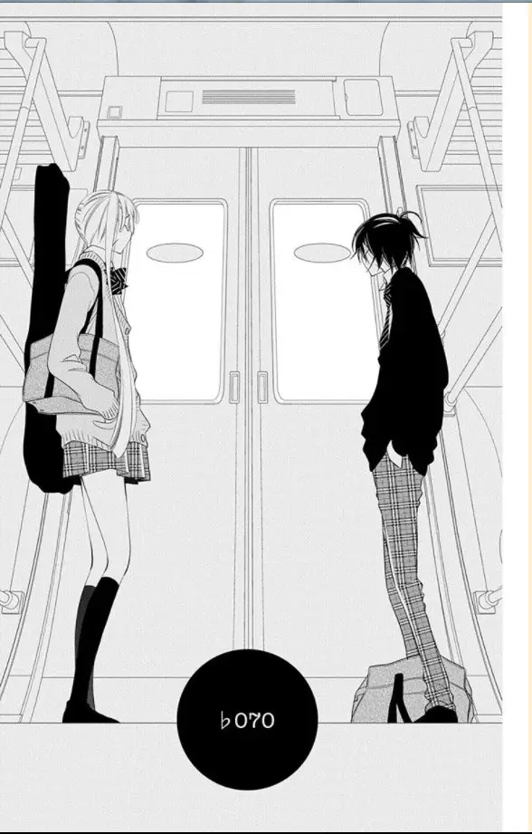 Fukumenkei Noise (2013) - Capítulo 70 - Página 2 - LectorTMOo