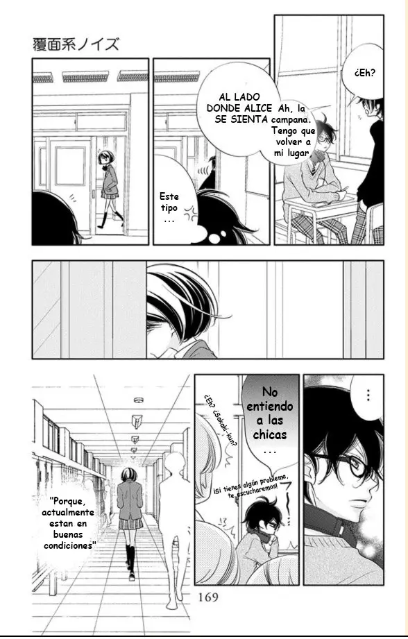 Fukumenkei Noise (2013) - Capítulo 70 - Página 14 - LectorTMOo