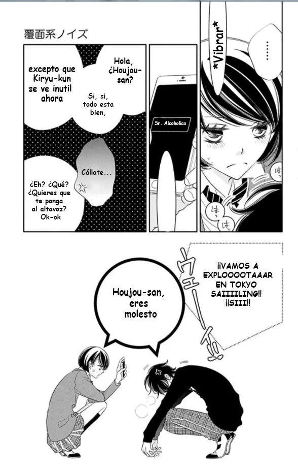 Fukumenkei Noise (2013) - Capítulo 70 - Página 26 - LectorTMOo
