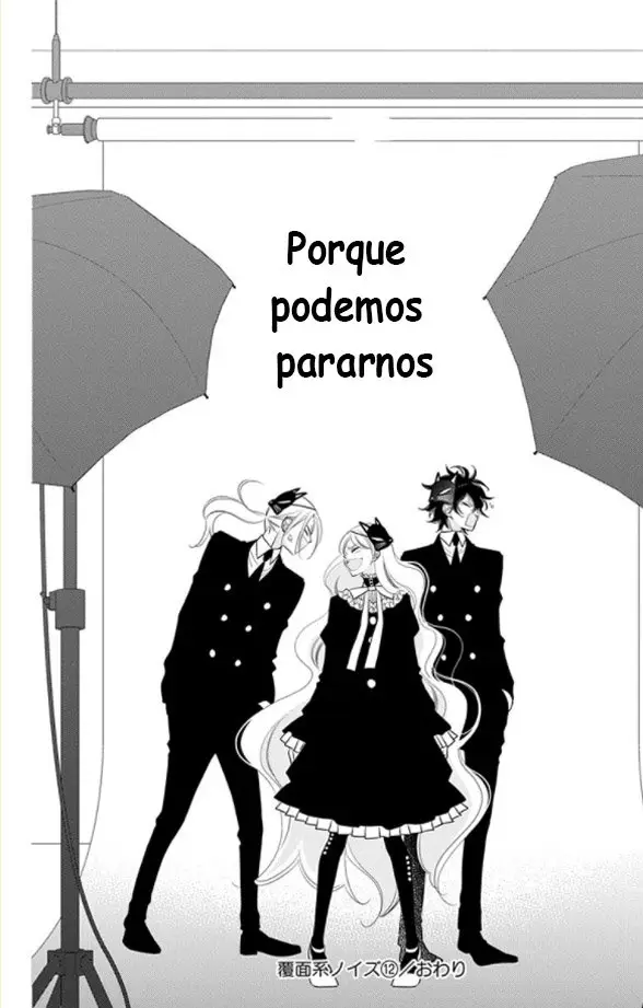 Fukumenkei Noise (2013) - Capítulo 70 - Página 31 - LectorTMOo