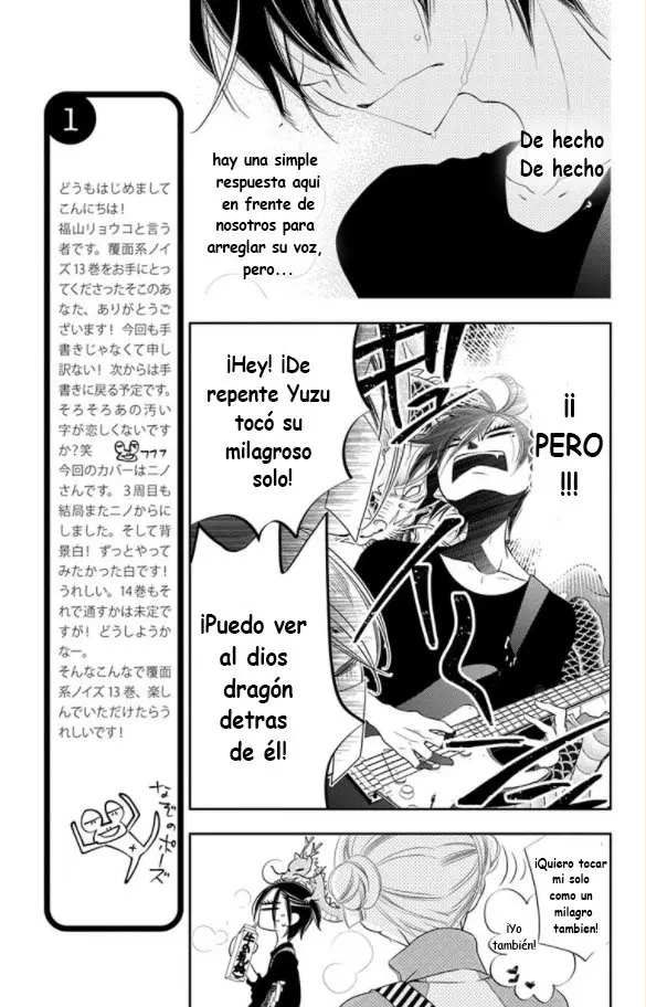 Fukumenkei Noise (2013) - Capítulo 71 - Página 8 - LectorTMOo