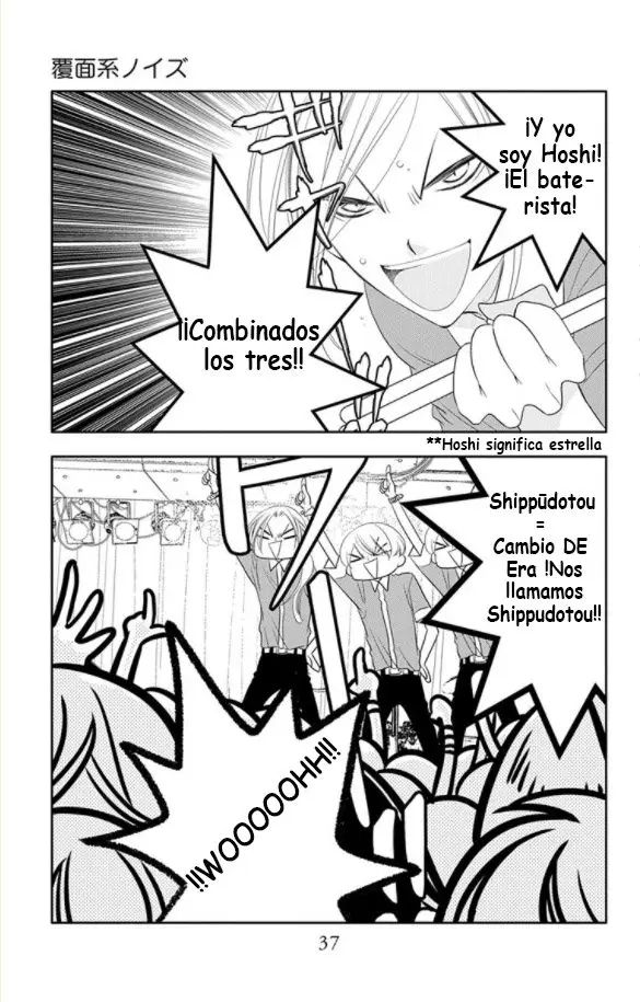 Fukumenkei Noise (2013) - Capítulo 72 - Página 4 - LectorTMOo