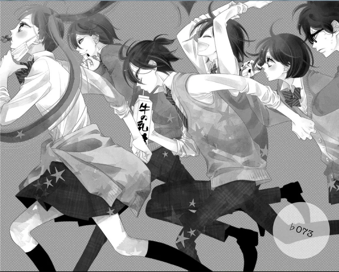Fukumenkei Noise (2013) - Capítulo 73 - Página 2 - LectorTMOo