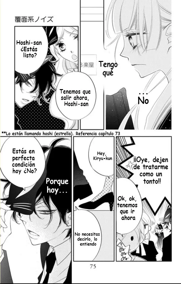 Fukumenkei Noise (2013) - Capítulo 73 - Página 11 - LectorTMOo