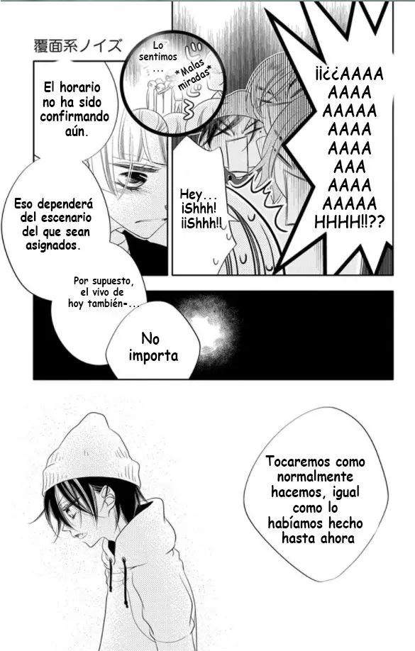 Fukumenkei Noise (2013) - Capítulo 73 - Página 19 - LectorTMOo
