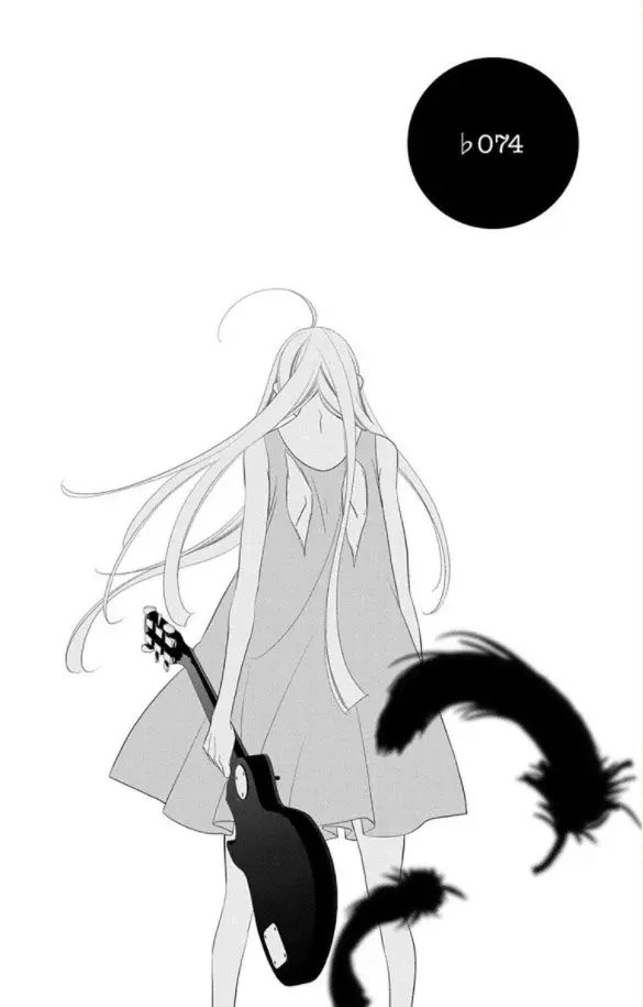 Fukumenkei Noise (2013) - Capítulo 74 - Página 2 - LectorTMOo