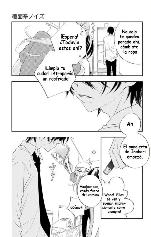 Fukumenkei Noise (2013) - Capítulo 74 - Página 4 - LectorTMOo