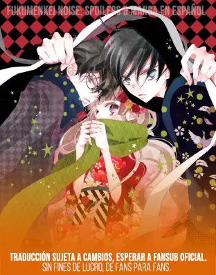 Fukumenkei Noise (2013) - Capítulo 75 - Página 1 - LectorTMOo