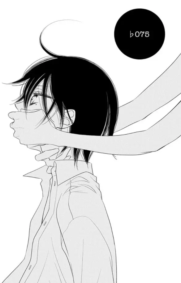 Fukumenkei Noise (2013) - Capítulo 75 - Página 2 - LectorTMOo