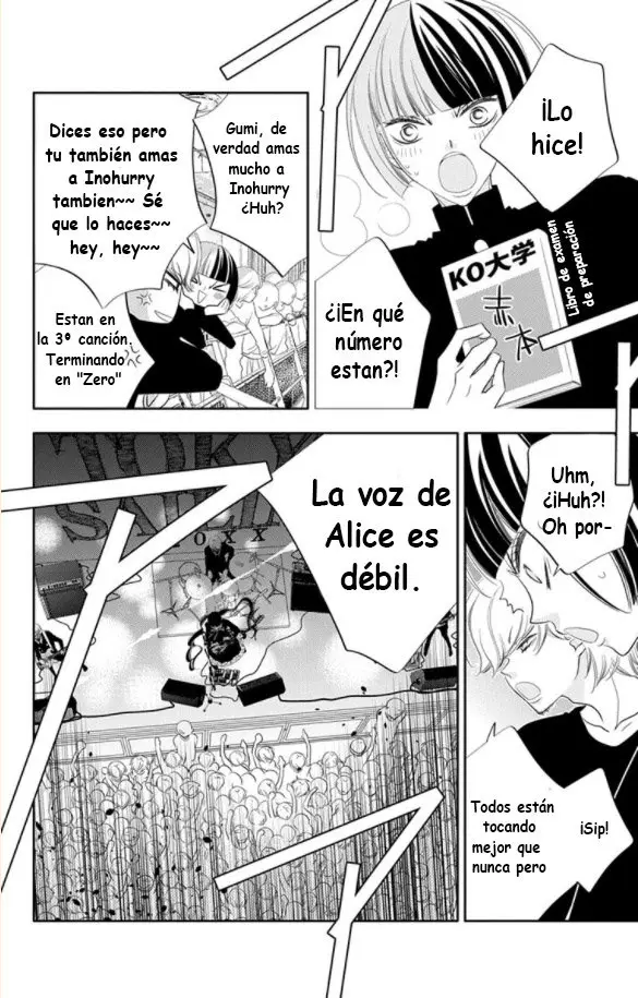 Fukumenkei Noise (2013) - Capítulo 75 - Página 3 - LectorTMOo
