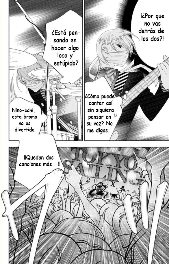 Fukumenkei Noise (2013) - Capítulo 75 - Página 5 - LectorTMOo