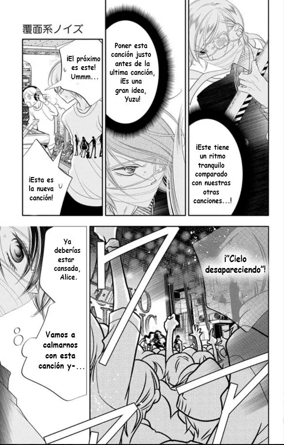 Fukumenkei Noise (2013) - Capítulo 75 - Página 8 - LectorTMOo