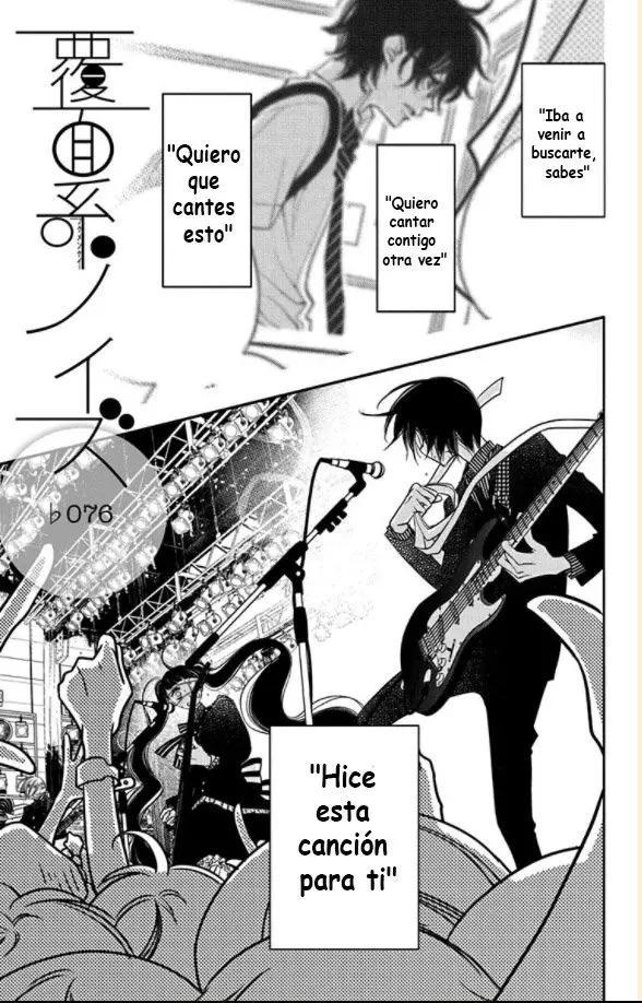 Fukumenkei Noise (2013) - Capítulo 76 - Página 2 - LectorTMOo