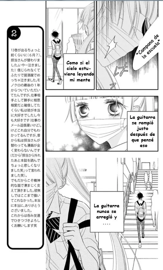 Fukumenkei Noise (2013) - Capítulo 77 - Página 11 - LectorTMOo