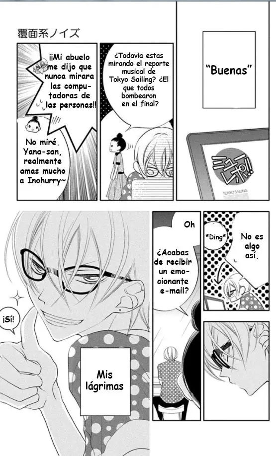 Fukumenkei Noise (2013) - Capítulo 77 - Página 21 - LectorTMOo