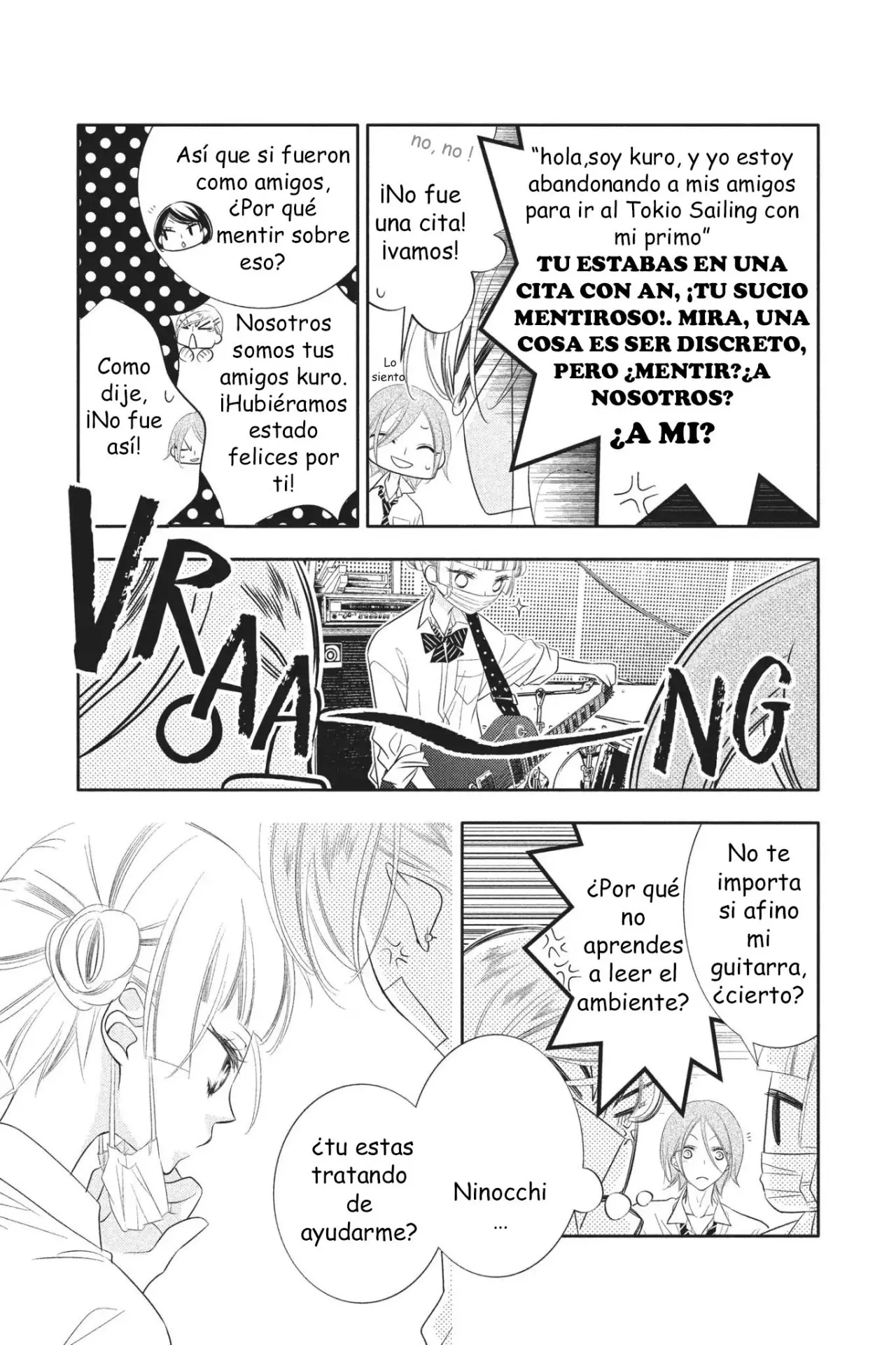 Fukumenkei Noise (2013) - Capítulo 78 - Página 32 - LectorTMOo