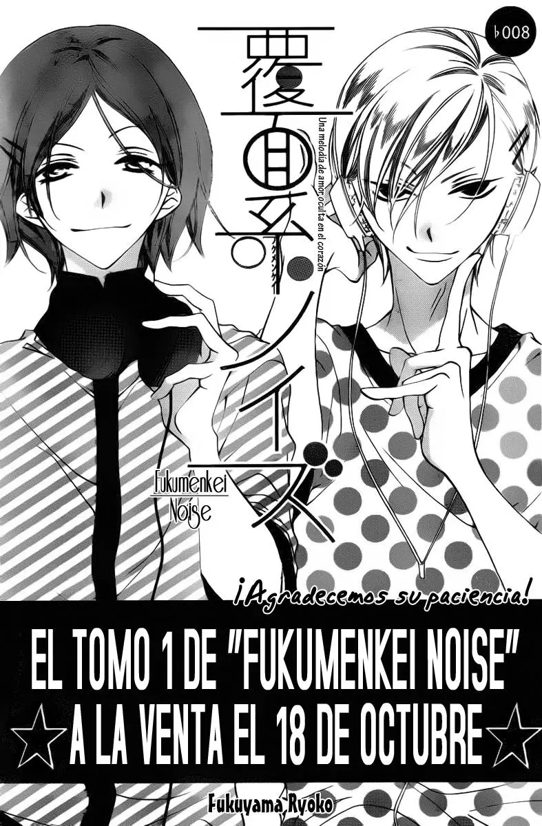 Fukumenkei Noise (2013) - Capítulo 8 - Página 2 - LectorTMOo
