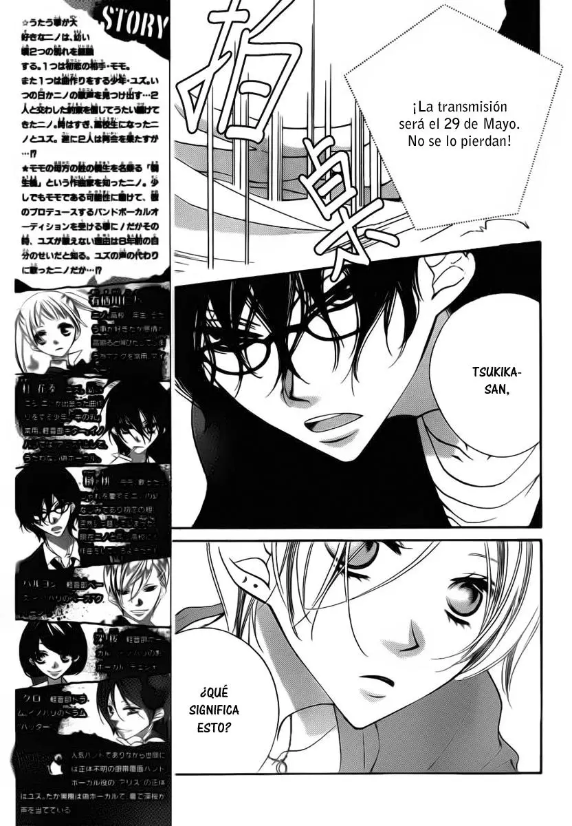 Fukumenkei Noise (2013) - Capítulo 8 - Página 4 - LectorTMOo