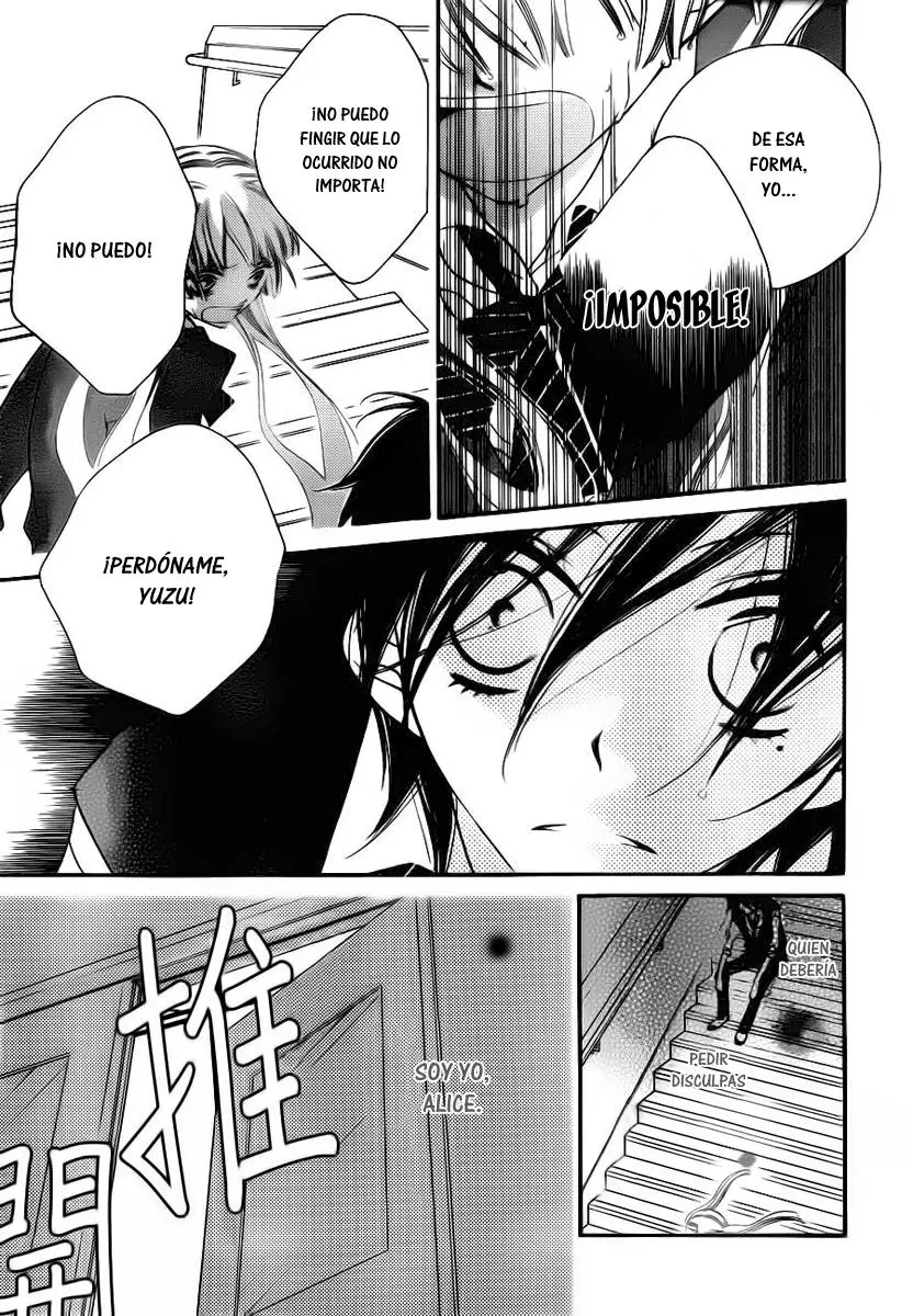 Fukumenkei Noise (2013) - Capítulo 8 - Página 10 - LectorTMOo