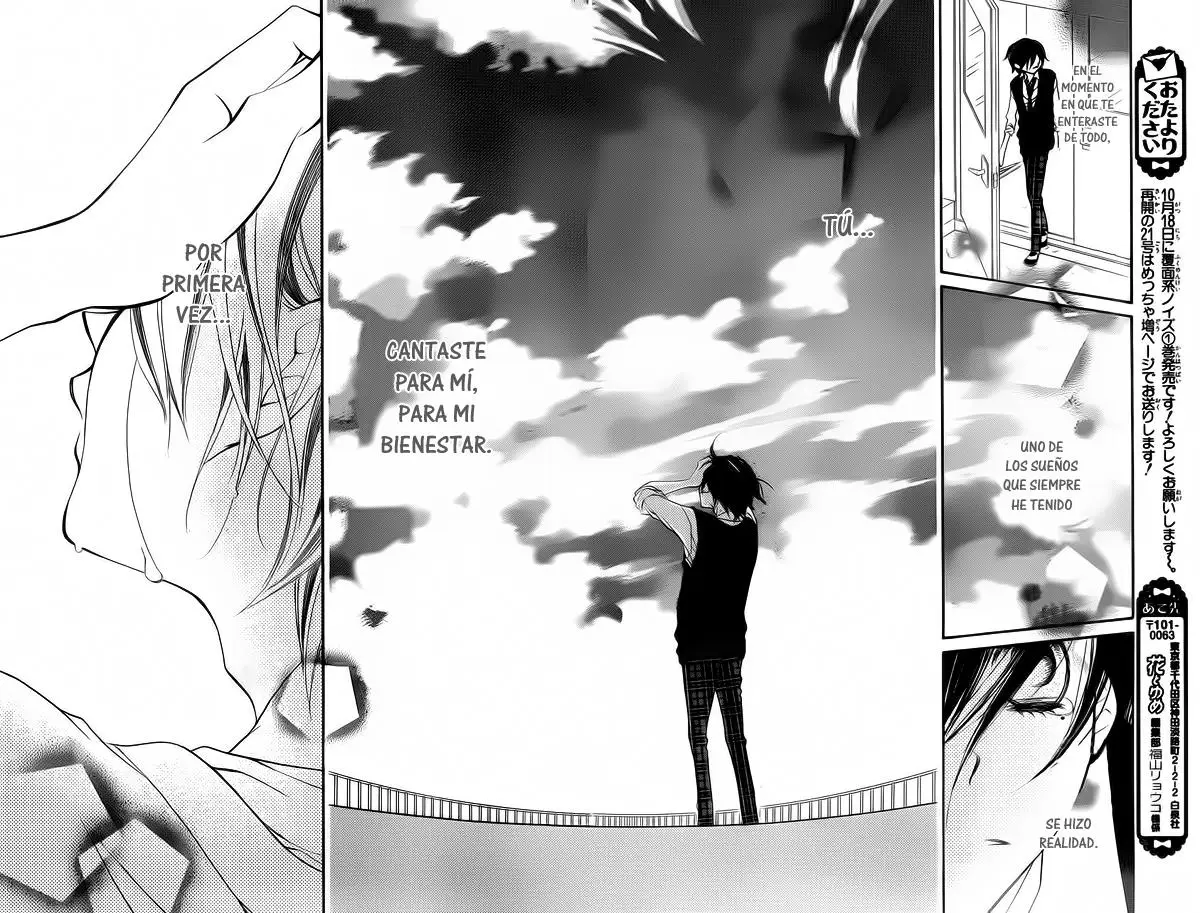 Fukumenkei Noise (2013) - Capítulo 8 - Página 11 - LectorTMOo