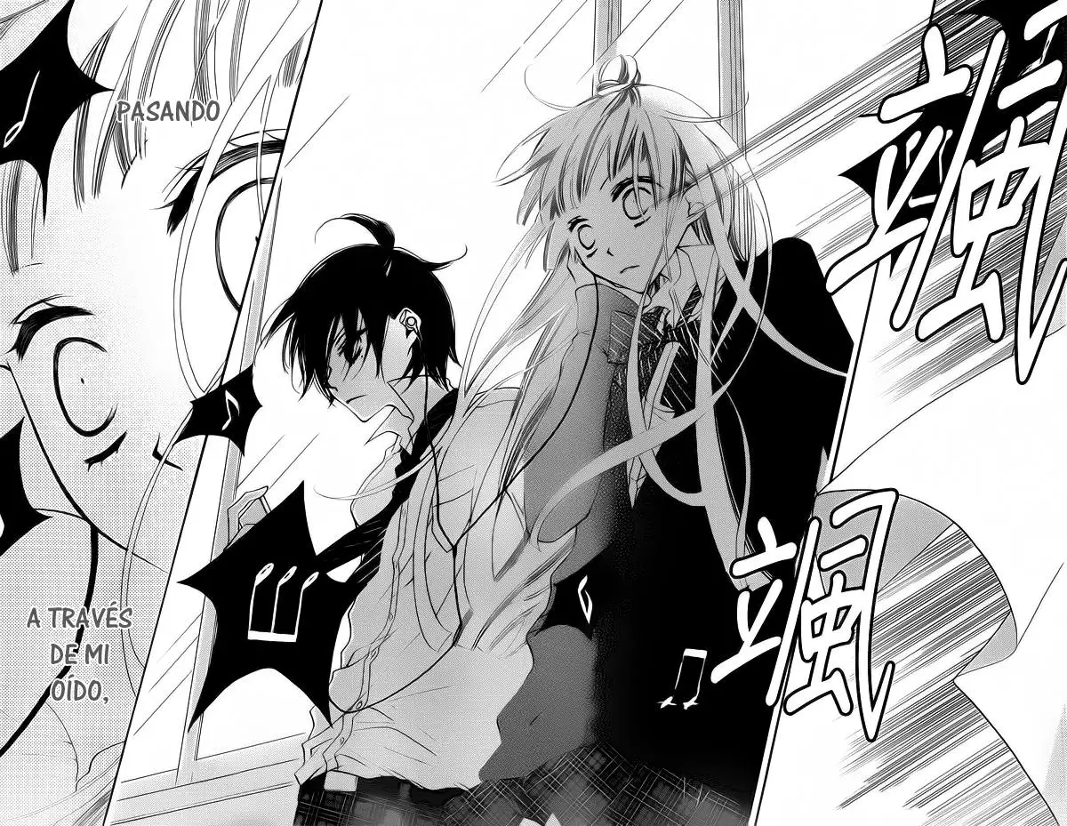 Fukumenkei Noise (2013) - Capítulo 8 - Página 22 - LectorTMOo