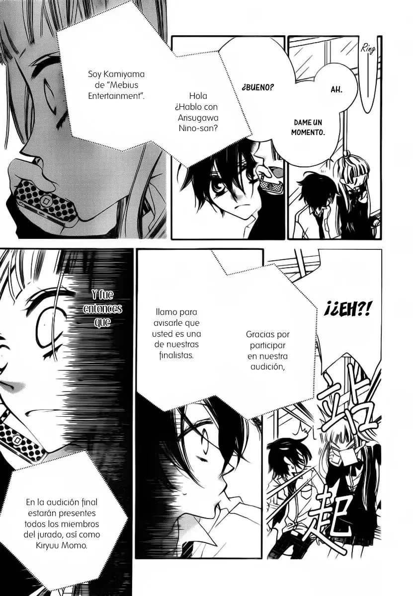 Fukumenkei Noise (2013) - Capítulo 8 - Página 27 - LectorTMOo