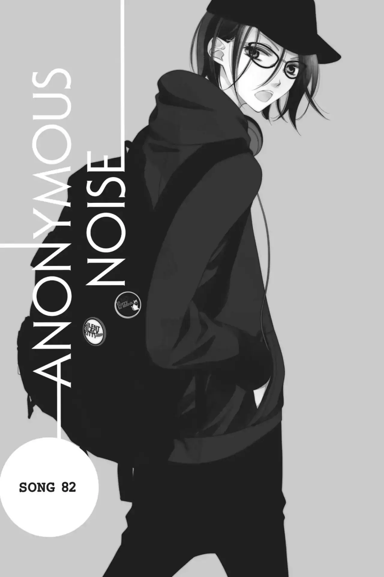 Fukumenkei Noise (2013) - Capítulo 82 - Página 6 - LectorTMOo