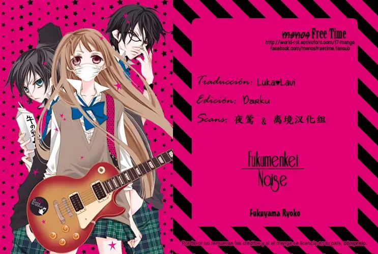 Fukumenkei Noise (2013) - Capítulo 9 - Página 1 - LectorTMOo