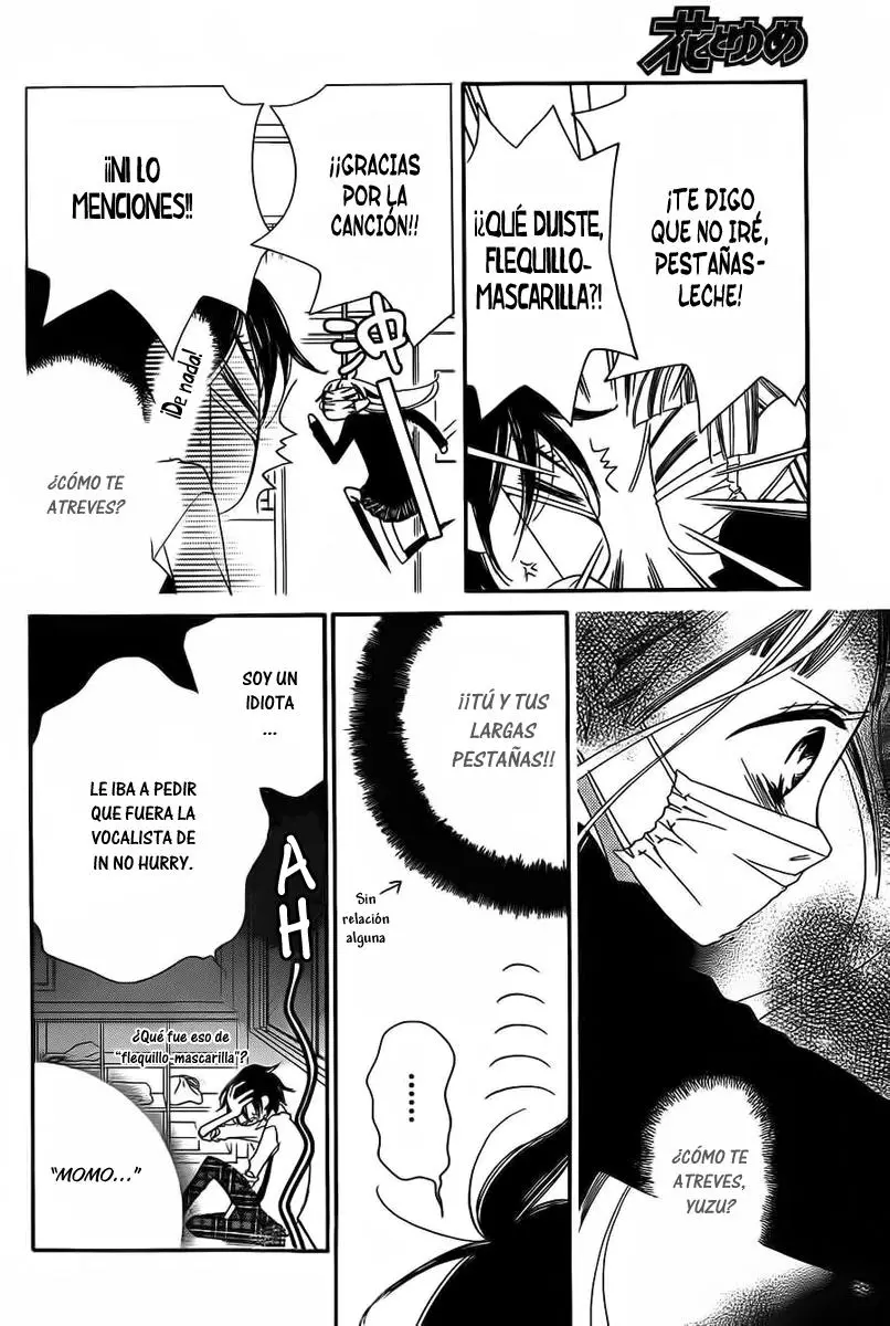 Fukumenkei Noise (2013) - Capítulo 9 - Página 12 - LectorTMOo