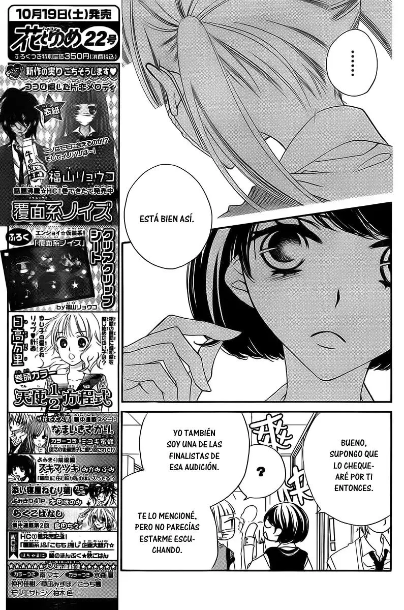 Fukumenkei Noise (2013) - Capítulo 9 - Página 15 - LectorTMOo