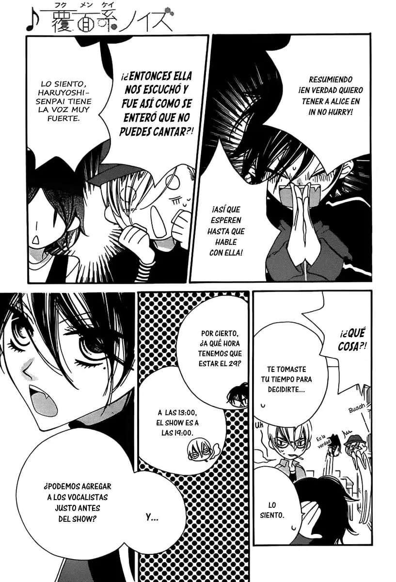 Fukumenkei Noise (2013) - Capítulo 9 - Página 27 - LectorTMOo