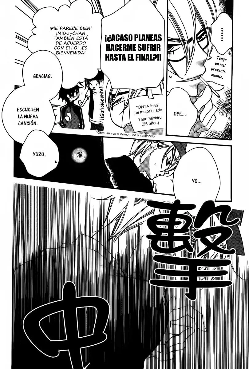 Fukumenkei Noise (2013) - Capítulo 9 - Página 28 - LectorTMOo