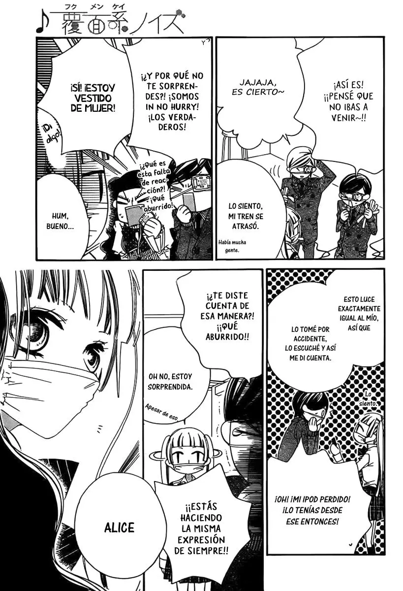 Fukumenkei Noise (2013) - Capítulo 9 - Página 42 - LectorTMOo