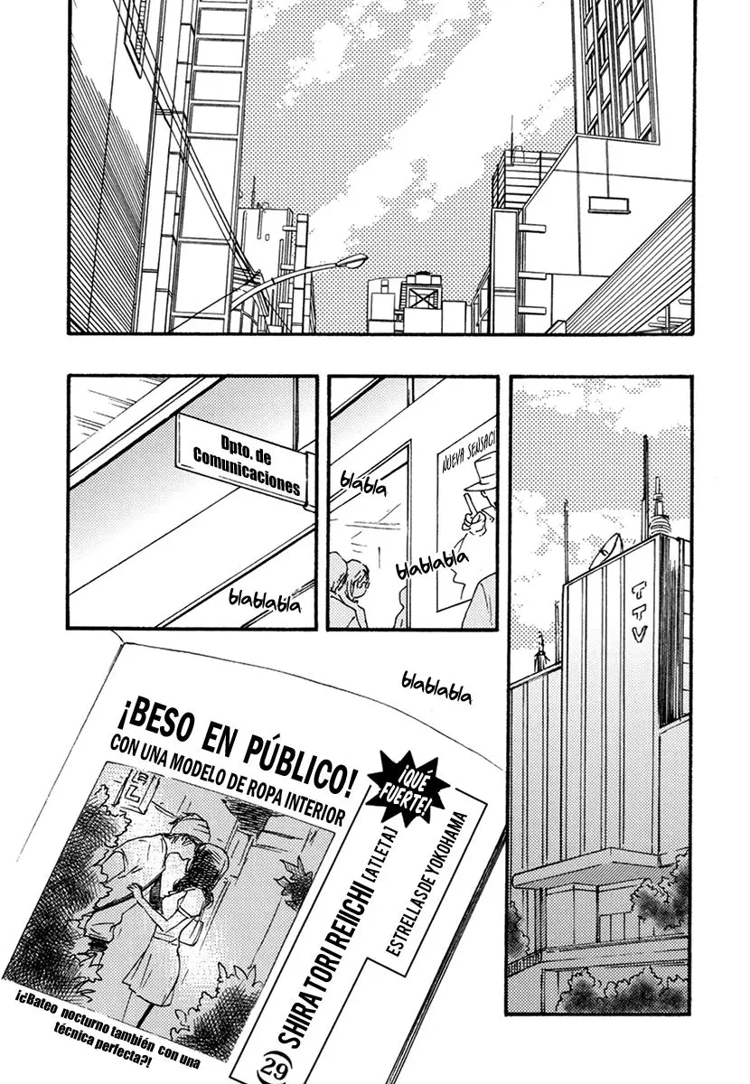 Fukurou-kun to Kare (2010) - Capítulo 1.5 - Página 4 - LectorTMOo