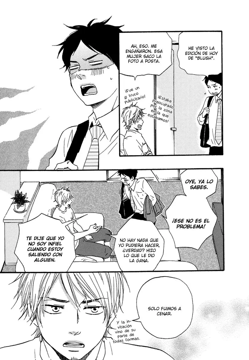 Fukurou-kun to Kare (2010) - Capítulo 1.5 - Página 17 - LectorTMOo
