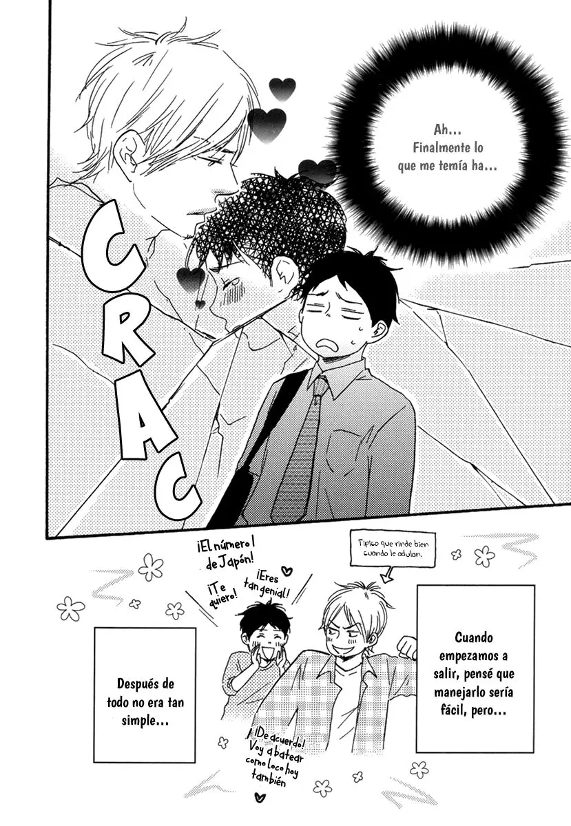 Fukurou-kun to Kare (2010) - Capítulo 1.5 - Página 18 - LectorTMOo