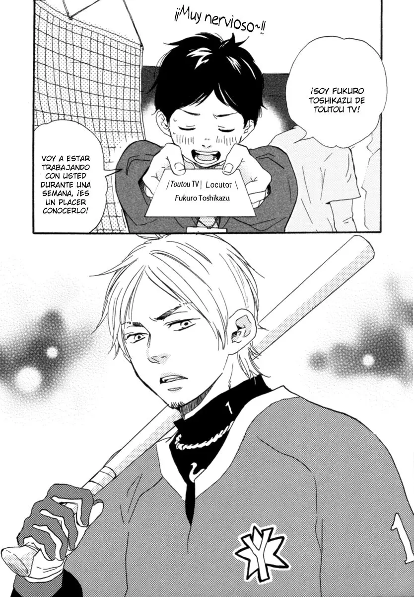 Fukurou-kun to Kare (2010) - Capítulo 1 - Página 12 - LectorTMOo