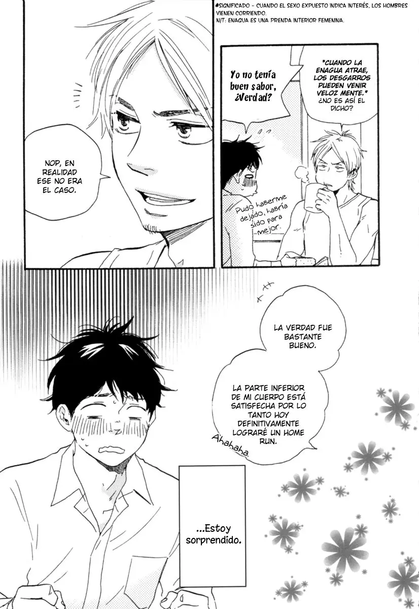 Fukurou-kun to Kare (2010) - Capítulo 1 - Página 15 - LectorTMOo