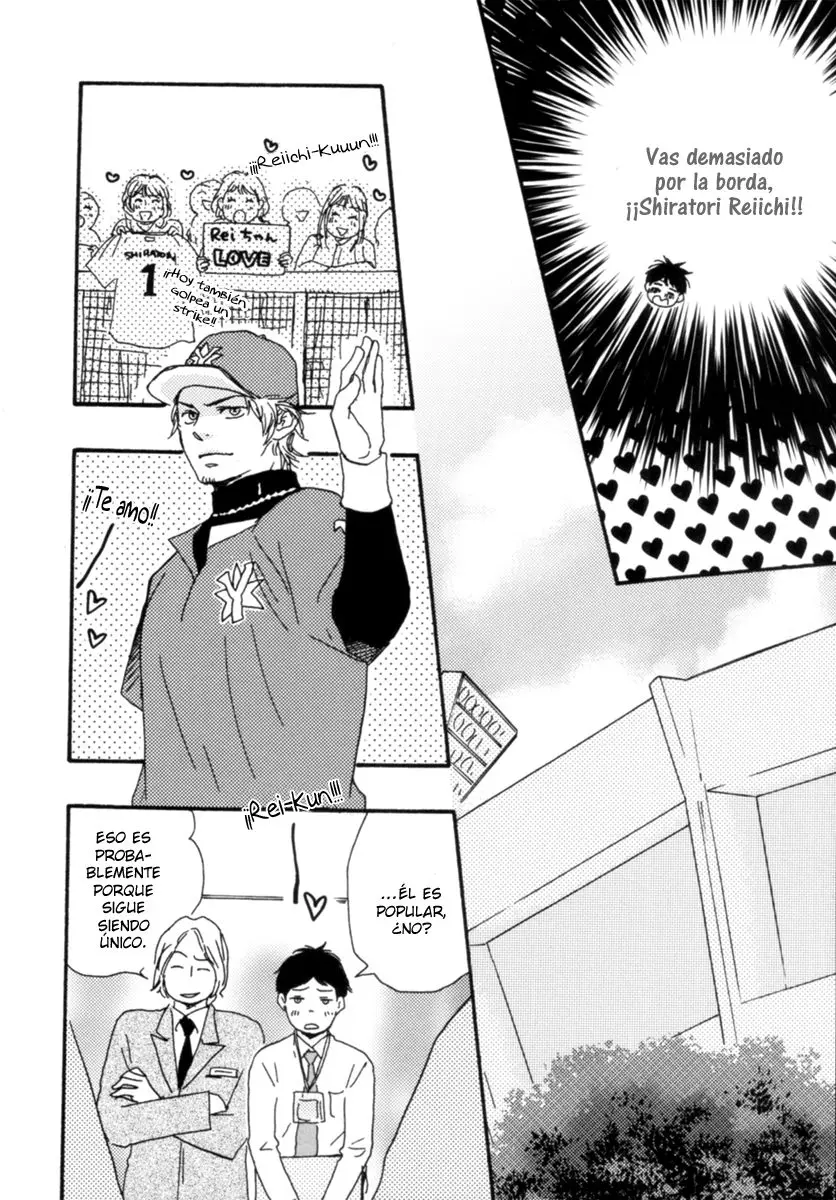 Fukurou-kun to Kare (2010) - Capítulo 1 - Página 16 - LectorTMOo