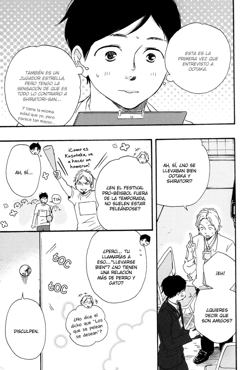 Fukurou-kun to Kare (2010) - Capítulo 2 - Página 12 - LectorTMOo