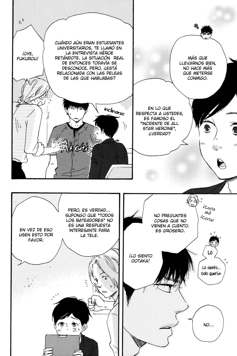 Fukurou-kun to Kare (2010) - Capítulo 2 - Página 15 - LectorTMOo