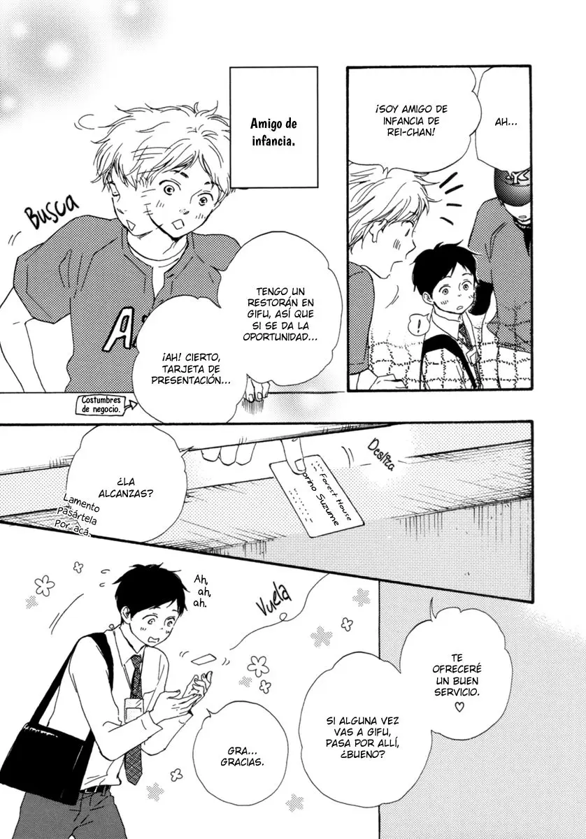 Fukurou-kun to Kare (2010) - Capítulo 4 - Página 6 - LectorTMOo