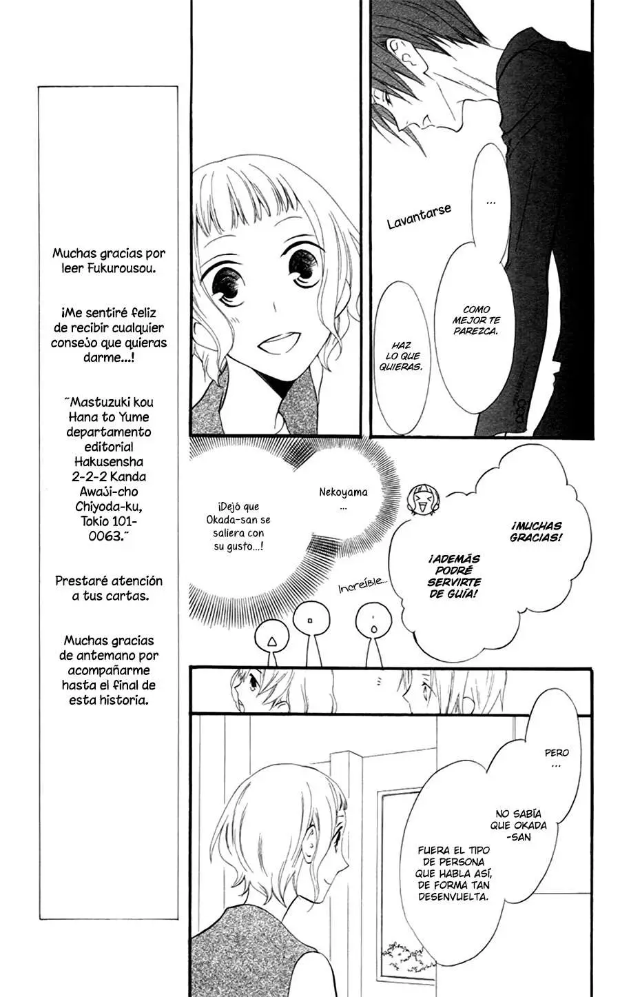 Fukurousou Aki Arimasu (2014) - Capítulo 6 - Página 14 - LectorTMOo