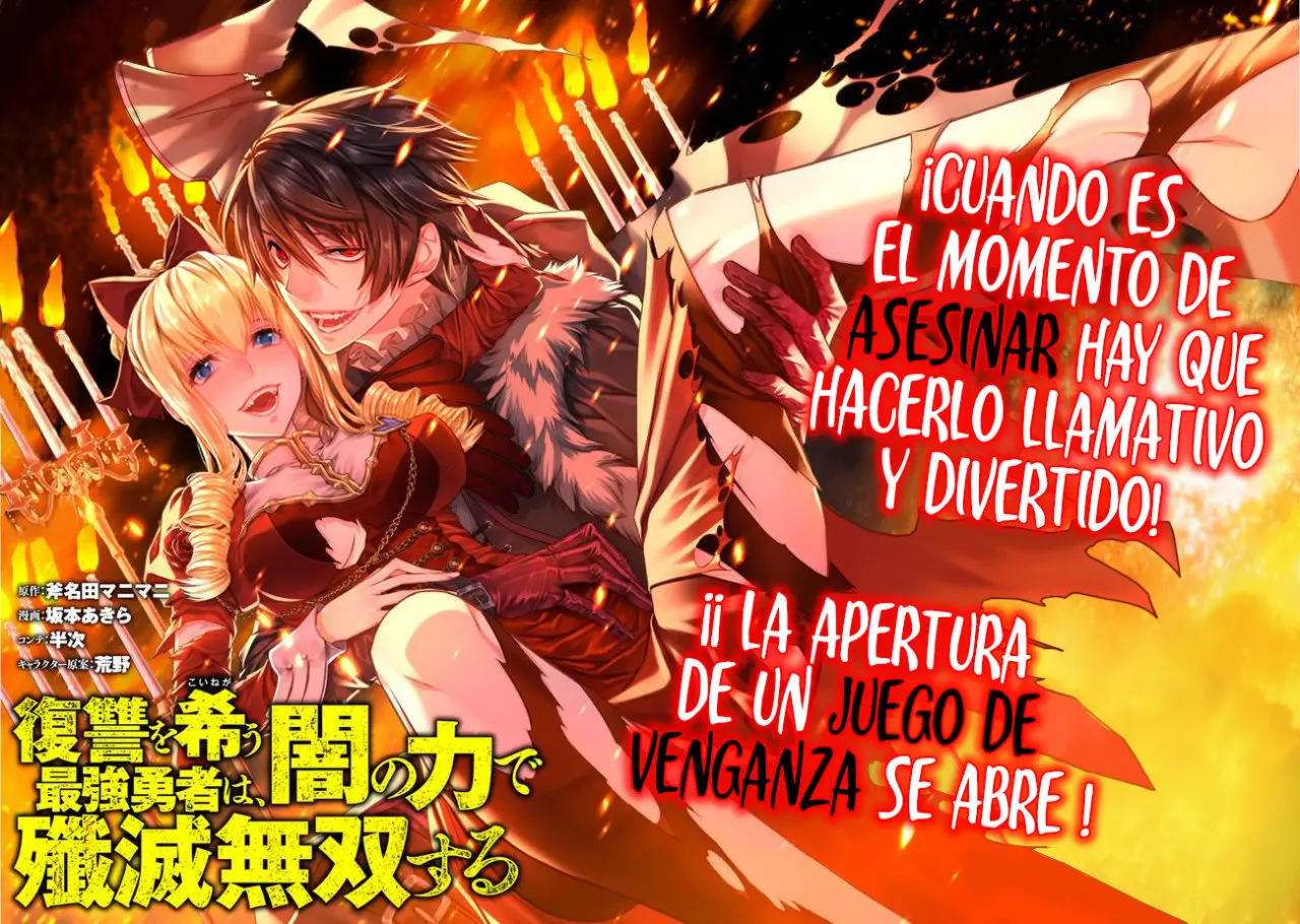 Fukushuu o Koinegau Saikyou Yuusha wa, Yami no Chikara de Senmetsu Musou Suru (2019) - Capítulo 1 - Página 8 - LectorTMOo